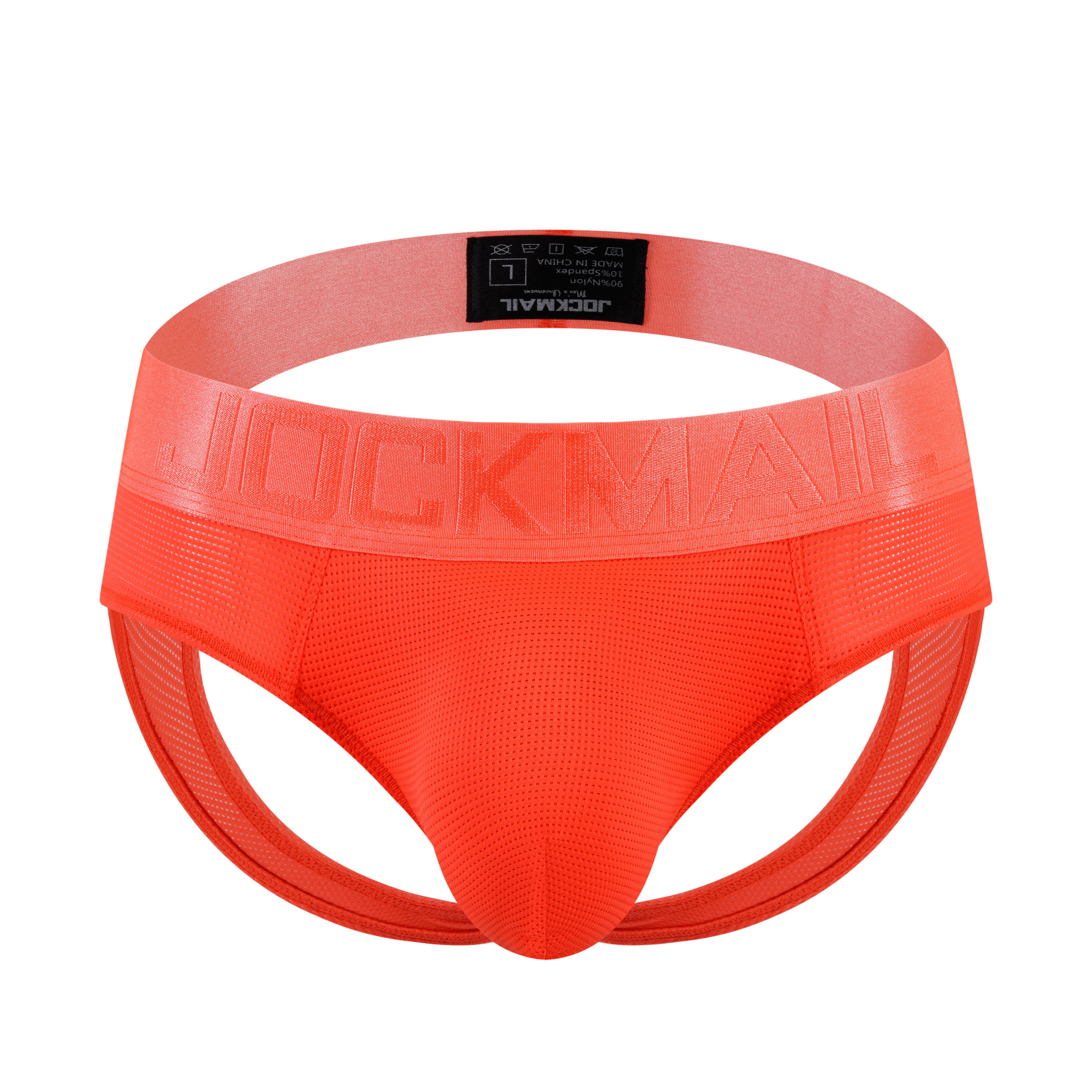 Men's JOCKMAIL JM357 - Neon Monochromatic Backless Brief