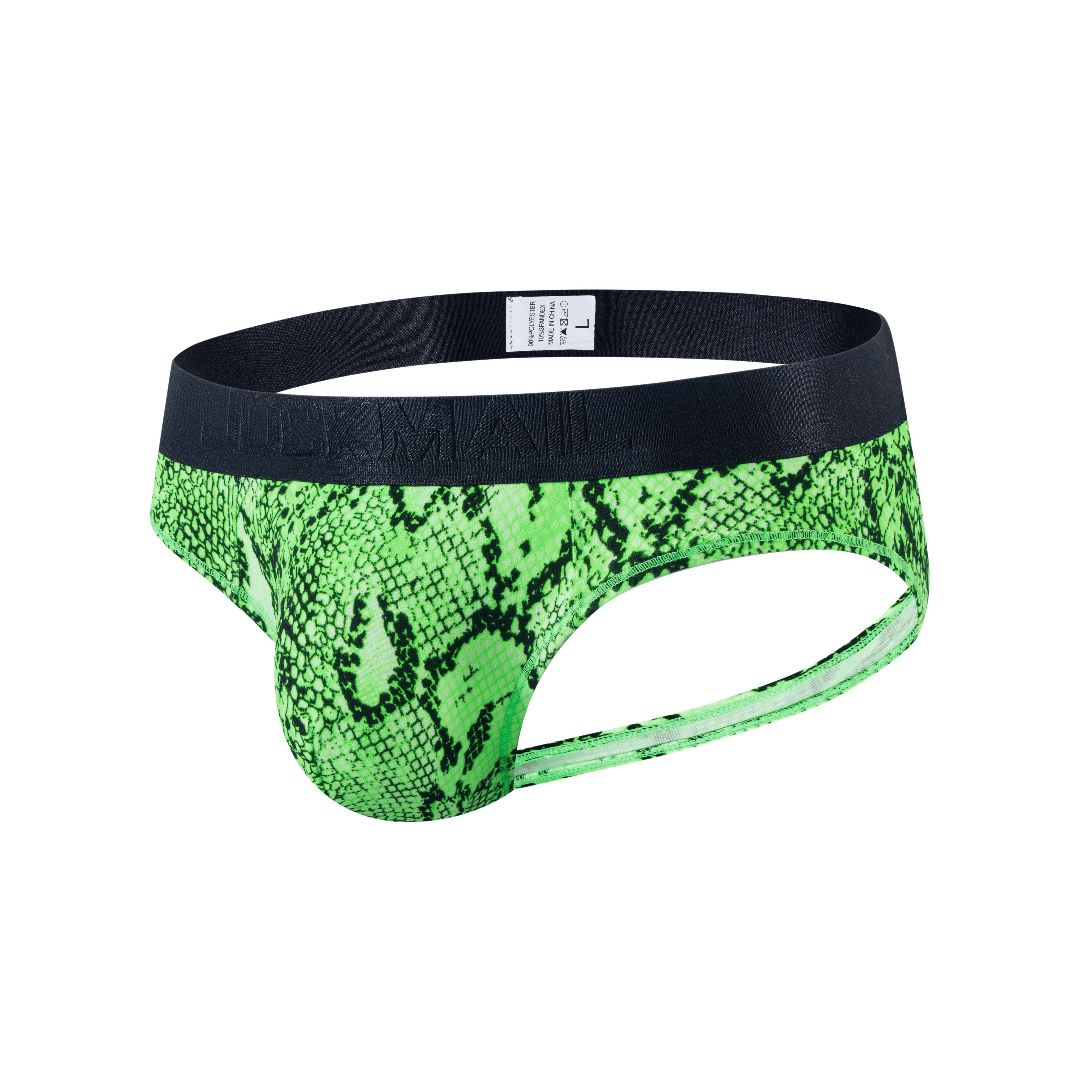 Men's JOCKMAIL JM318 - Monochromatic Backless Snake Brief