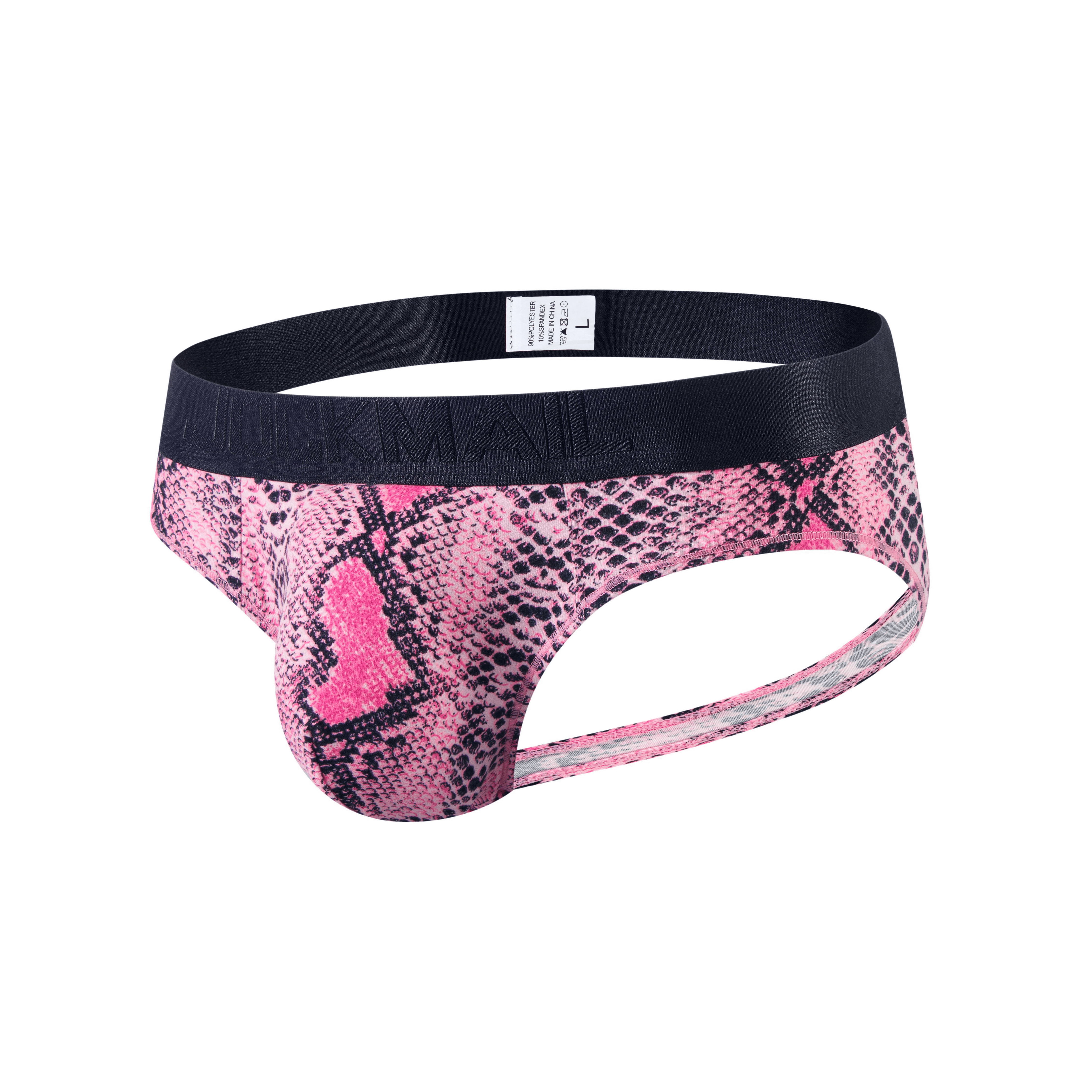 Men's JOCKMAIL JM318 - Monochromatic Backless Snake Brief