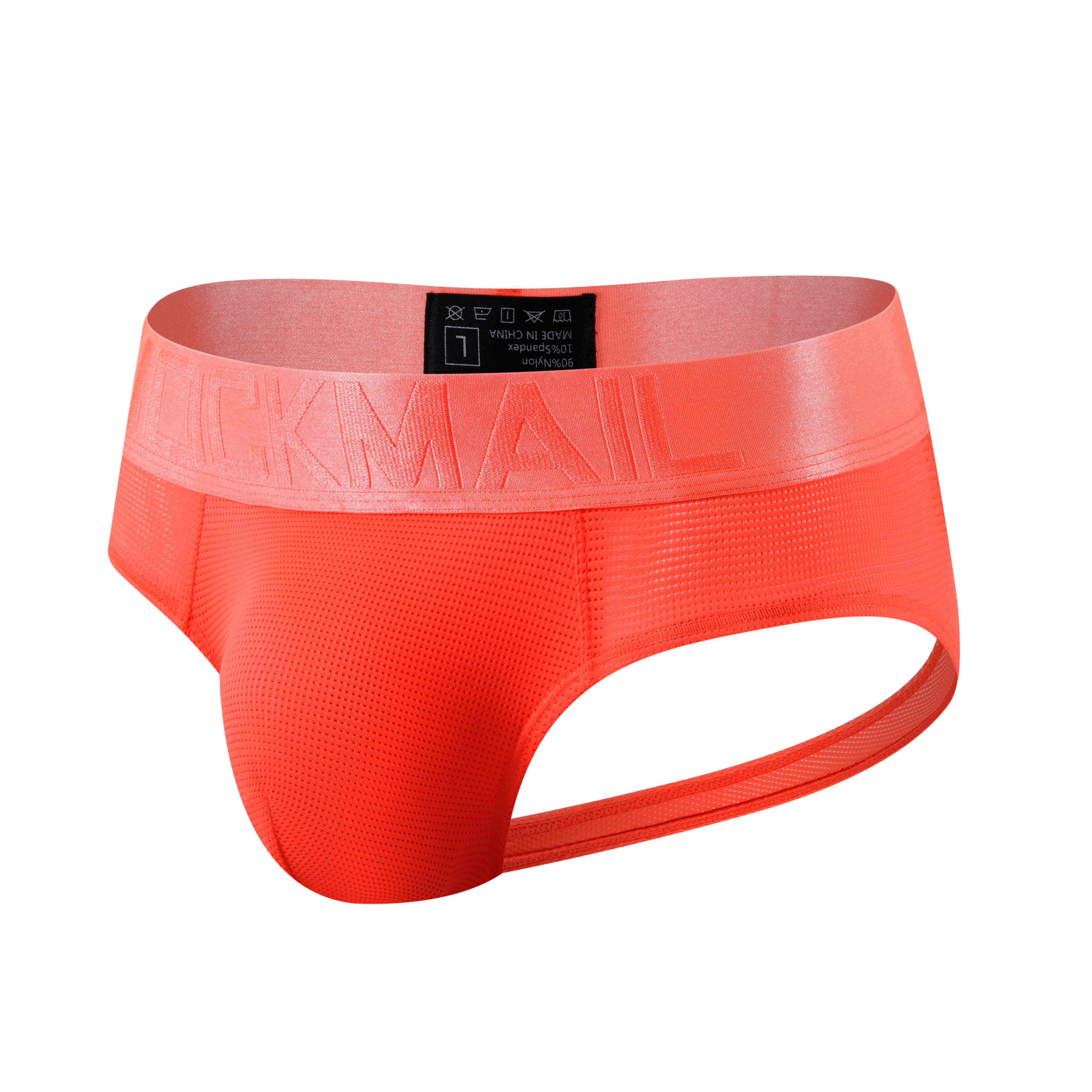 Men's JOCKMAIL JM357 - Neon Monochromatic Backless Brief