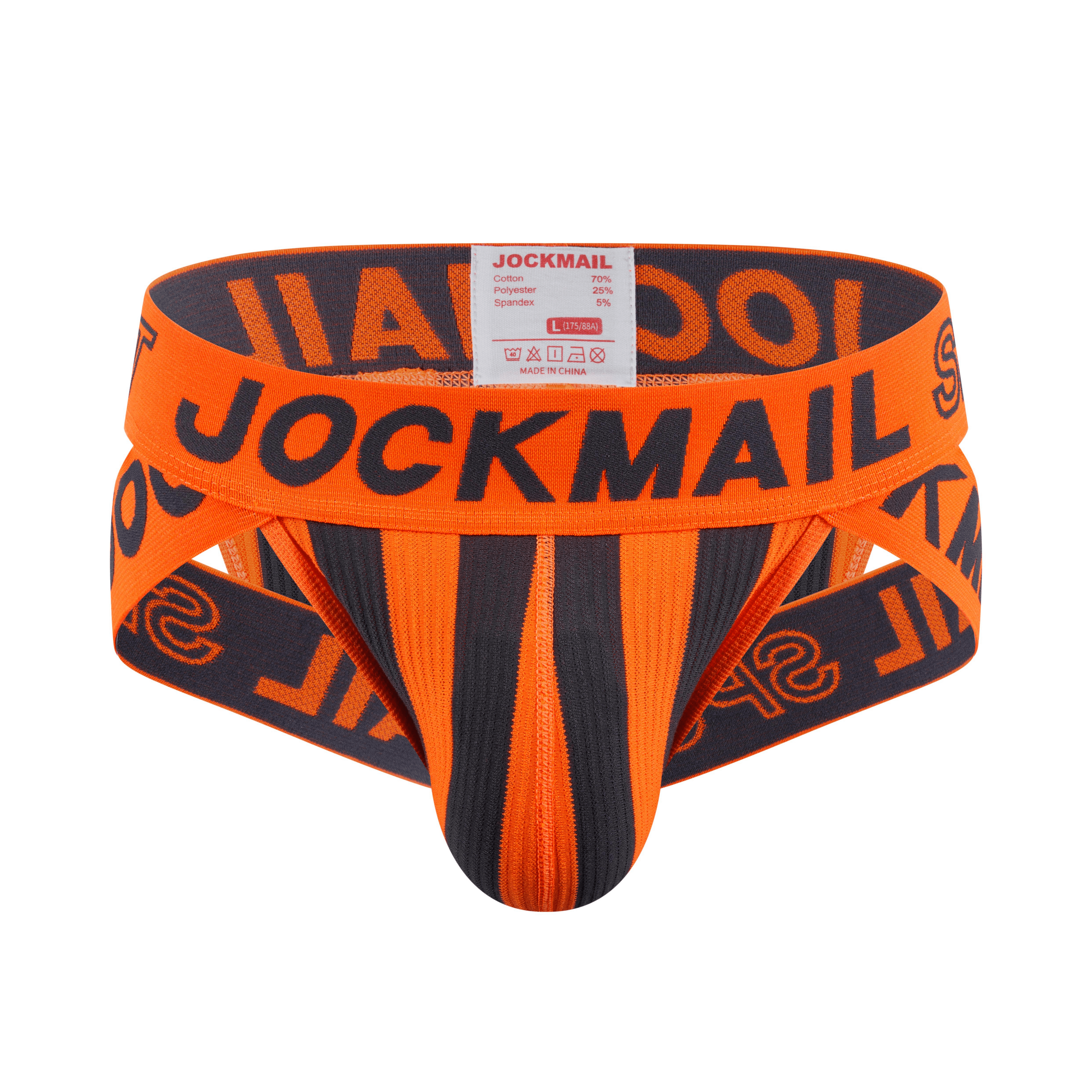 Men's JOCKMAIL JM389 - Sport Side Cut Brief