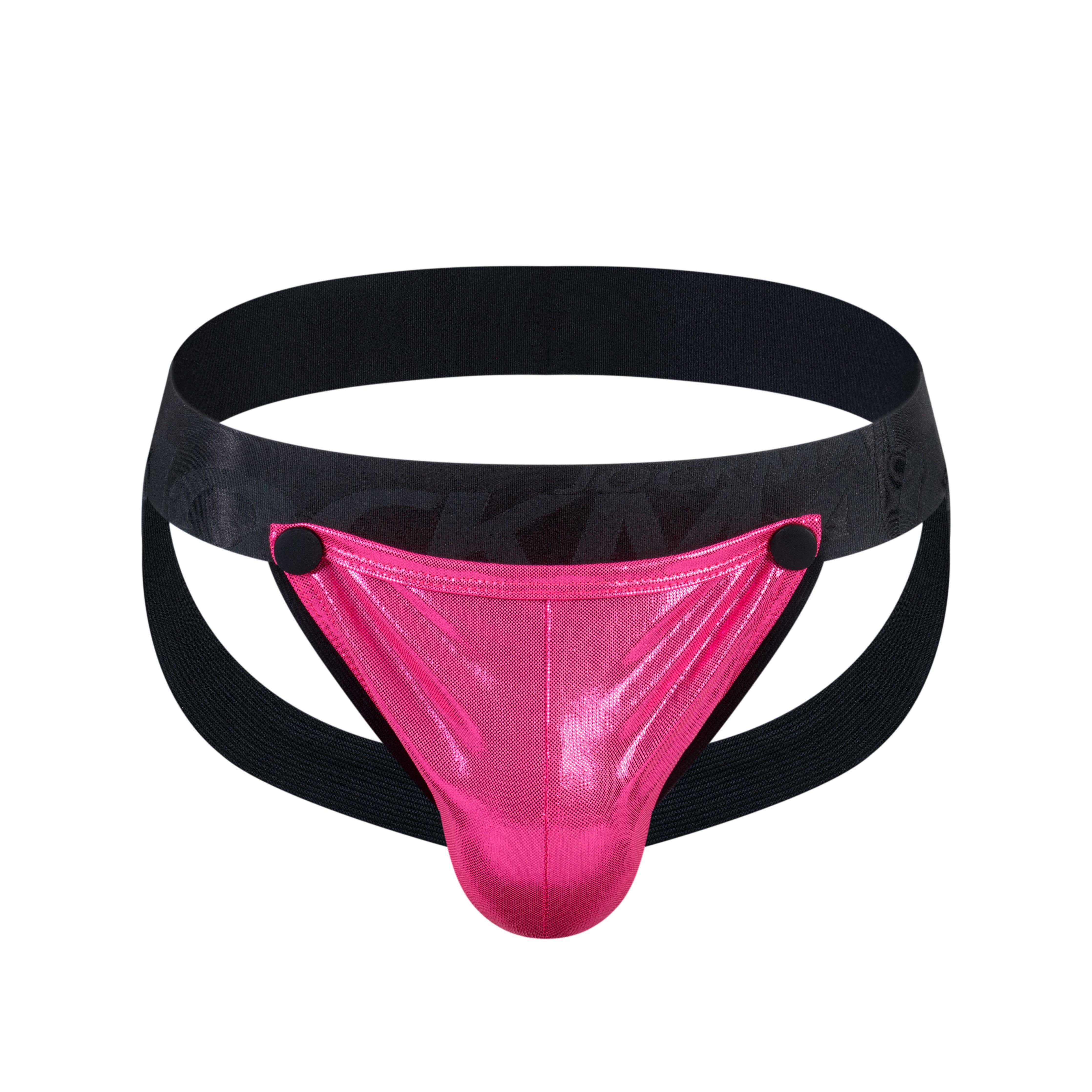 Men's JOCKMAIL JM257 - Detachable Iridescent Pouch Jockstrap