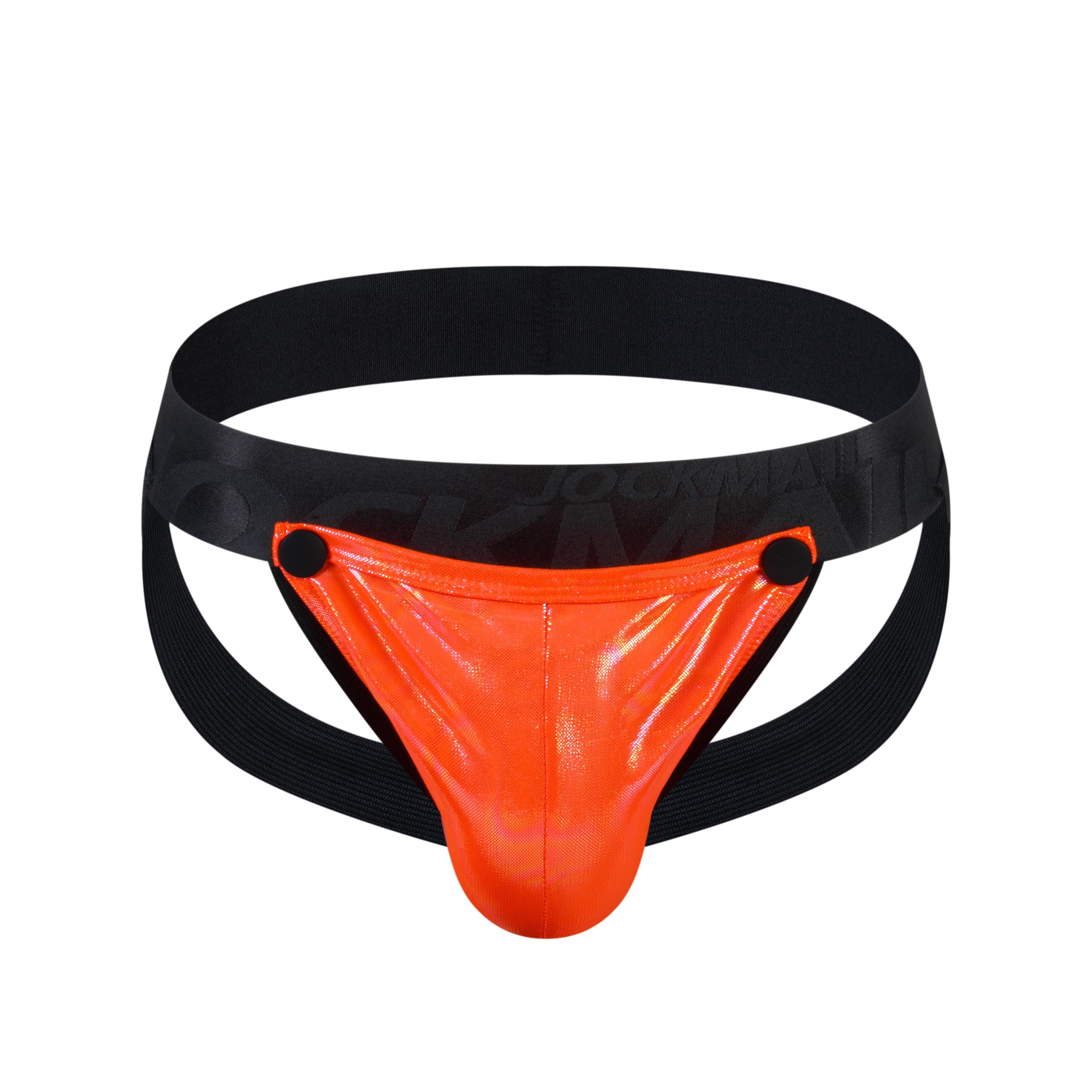 Men's JOCKMAIL JM257 - Detachable Iridescent Pouch Jockstrap