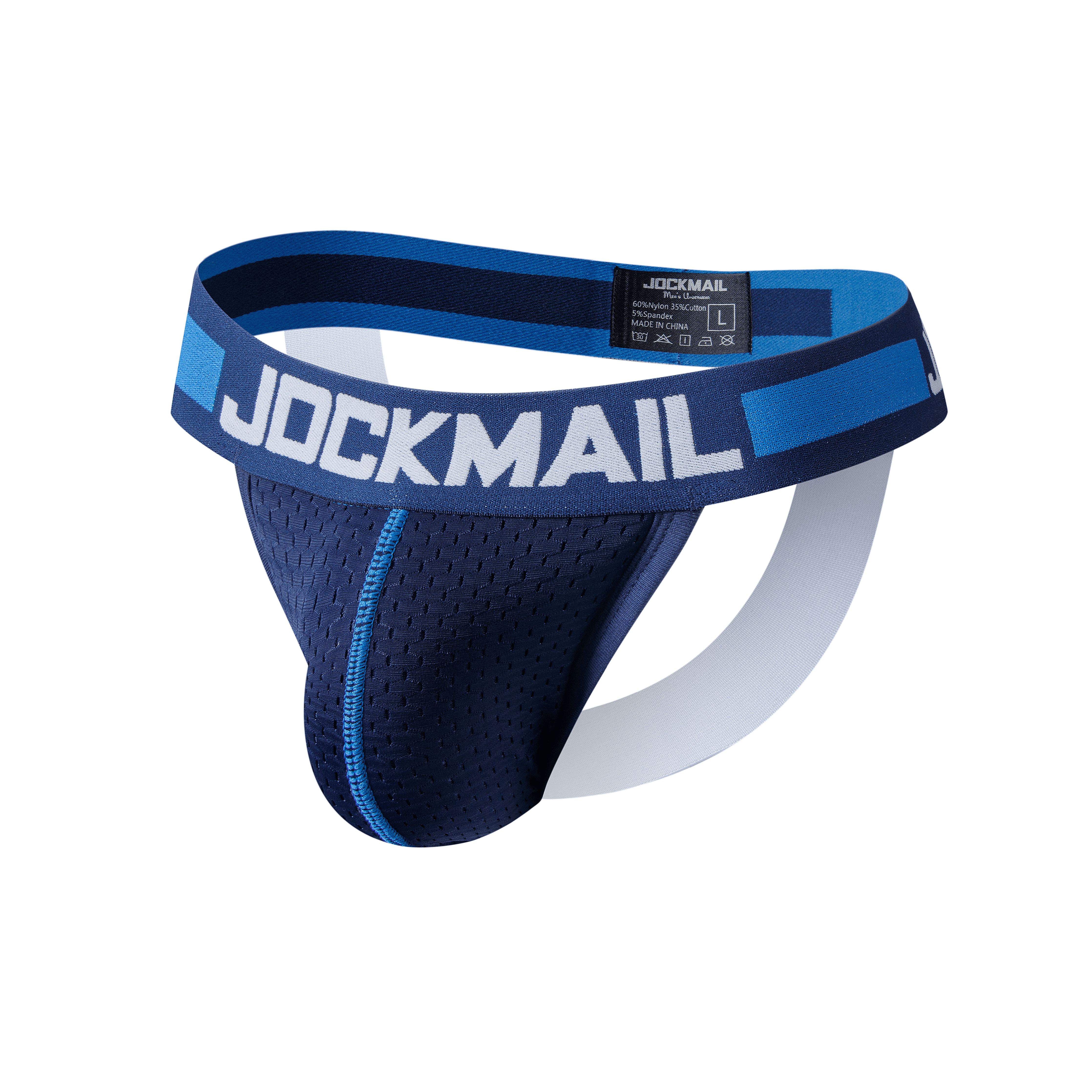 Men's JOCKMAIL JM201 - Gym Jockstrap - JOCKMAIL