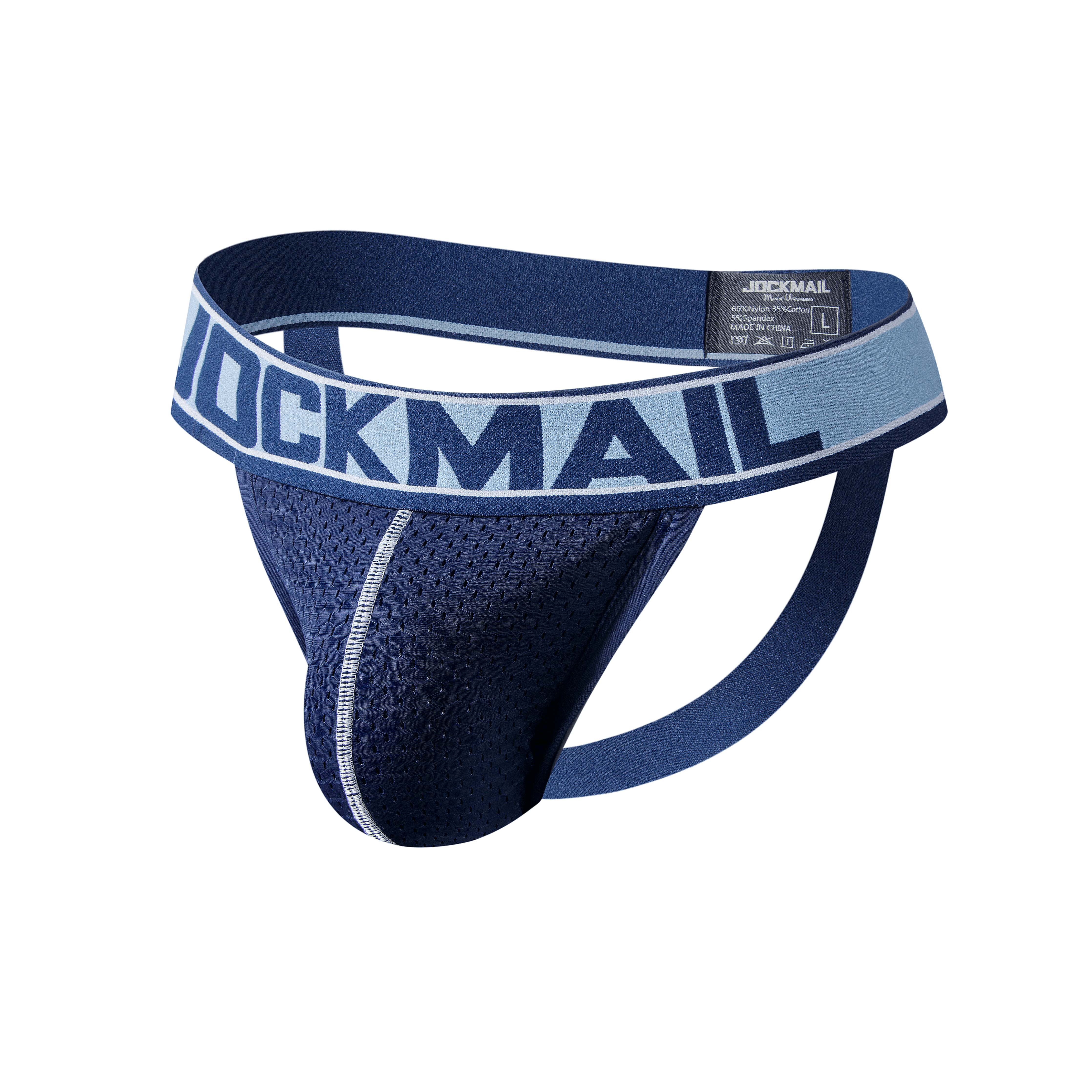 Men's JOCKMAIL JM201 - Gym Jockstrap - JOCKMAIL