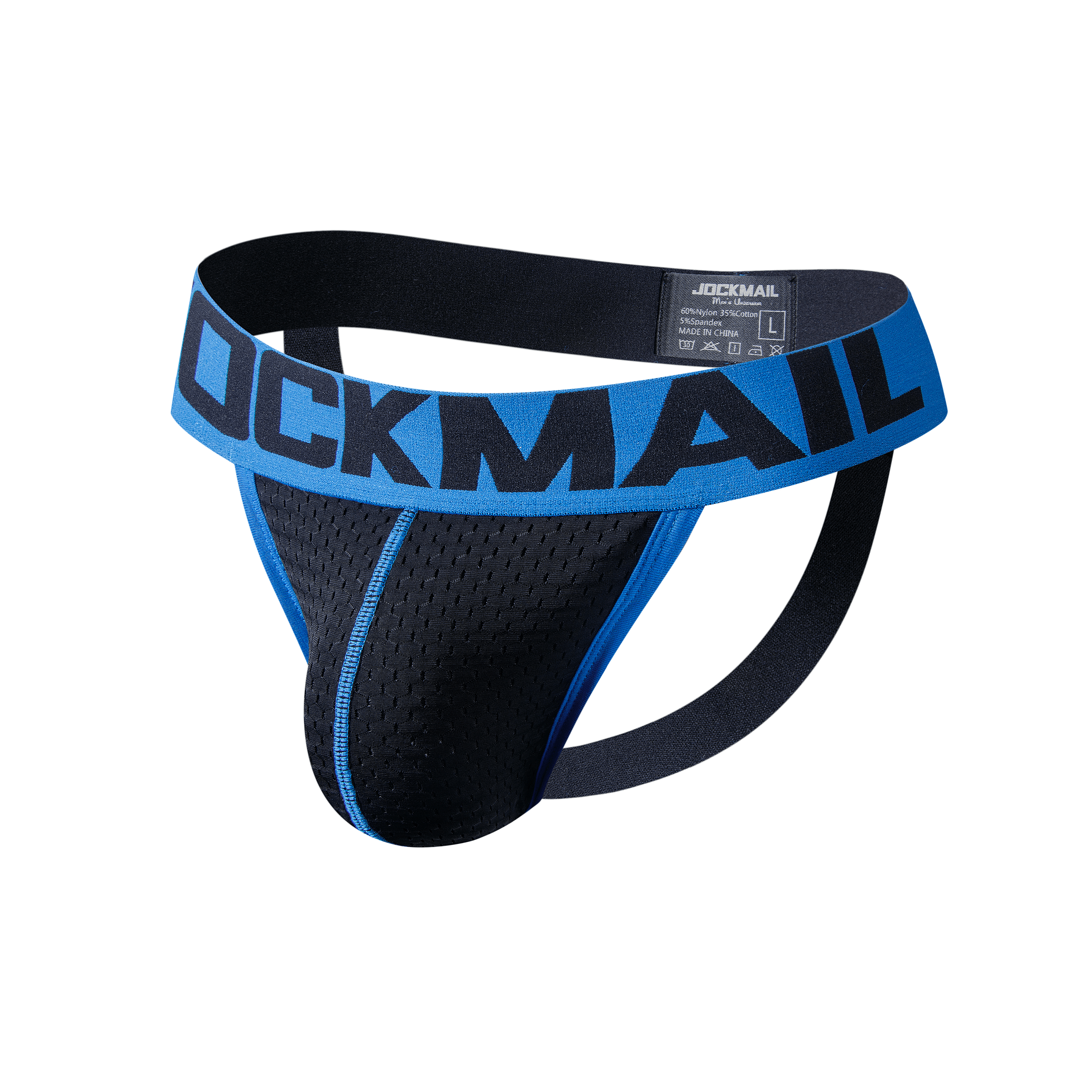 Men's JOCKMAIL JM218 - Mesh Jockstrap - JOCKMAIL