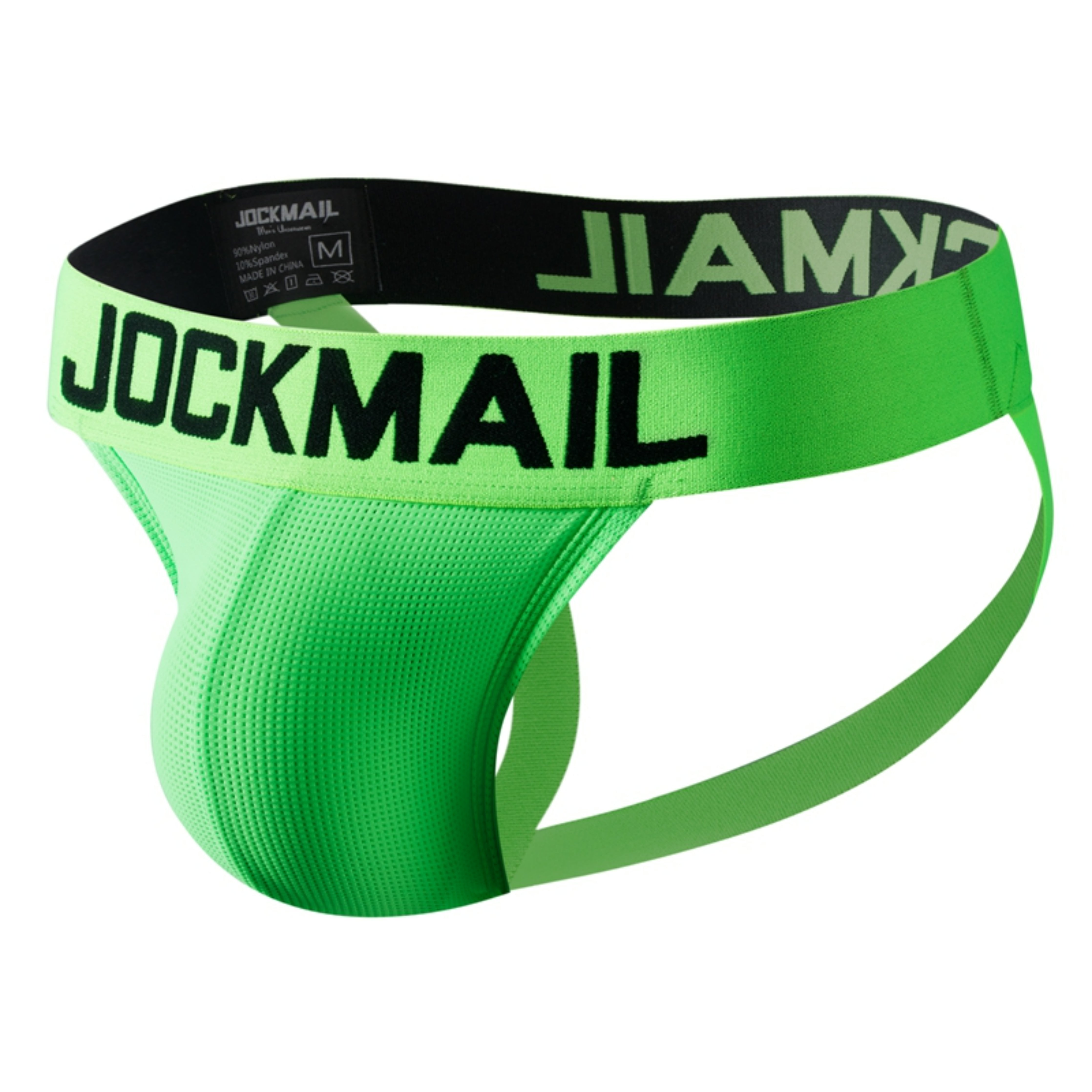 Men's JOCKMAIL JM240 - Neon Monochromatic Jockstrap - JOCKMAIL