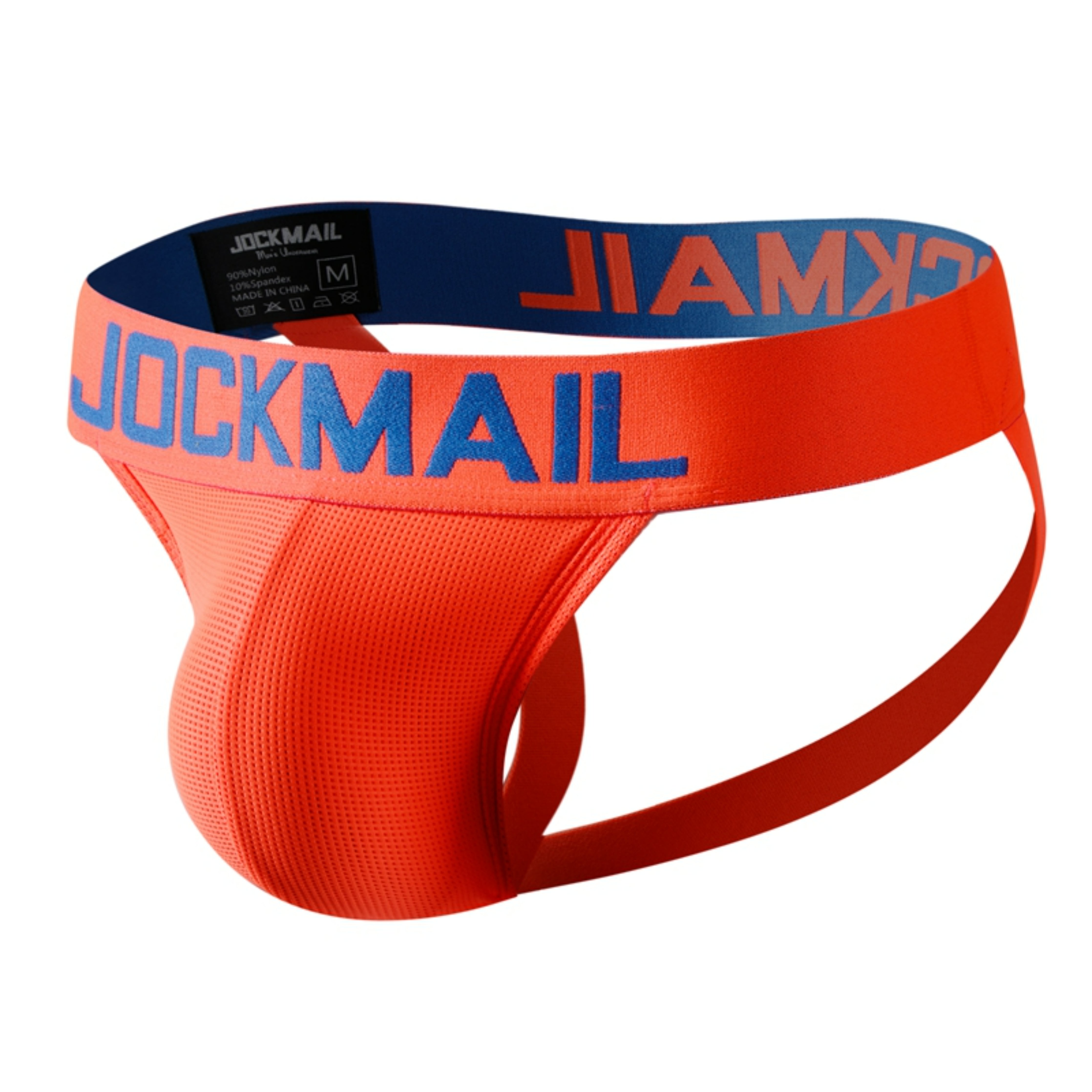 Men's JOCKMAIL JM240 - Neon Monochromatic Jockstrap - JOCKMAIL