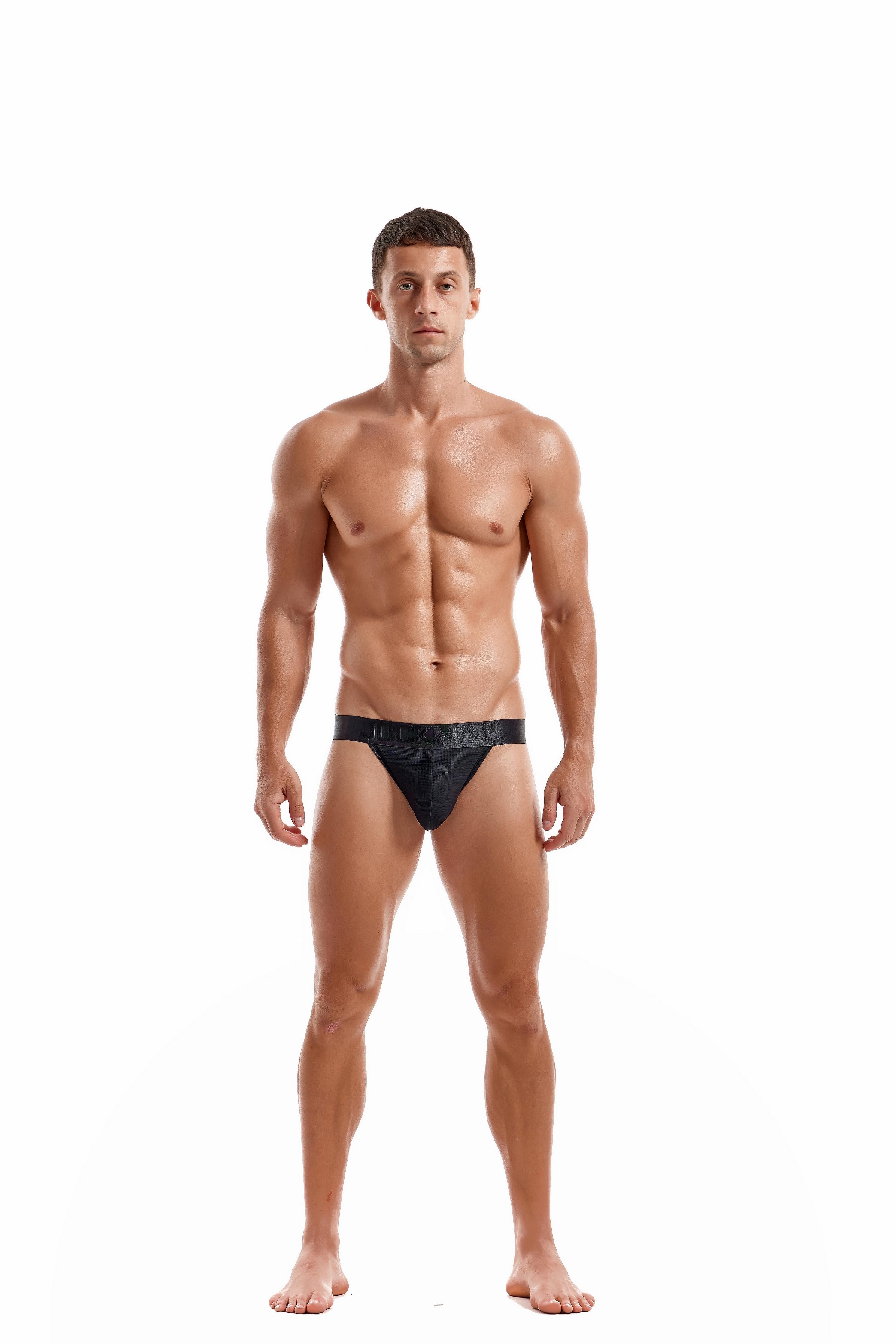 Men's JOCKMAIL JM243 - Monochromatic Jockstrap - JOCKMAIL