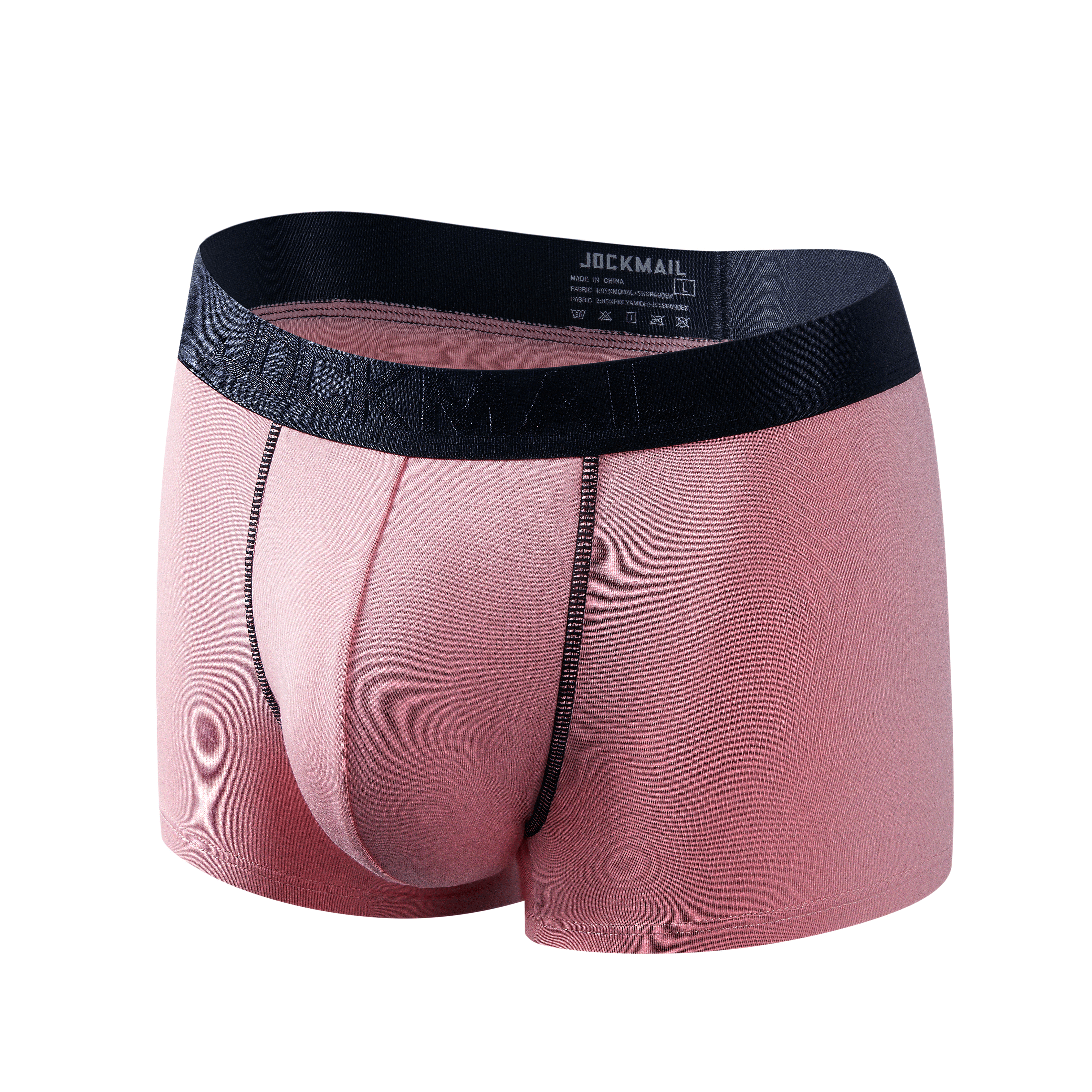 Men's JOCKMAIL JM449 - Premium Stretch Boxers - JOCKMAIL