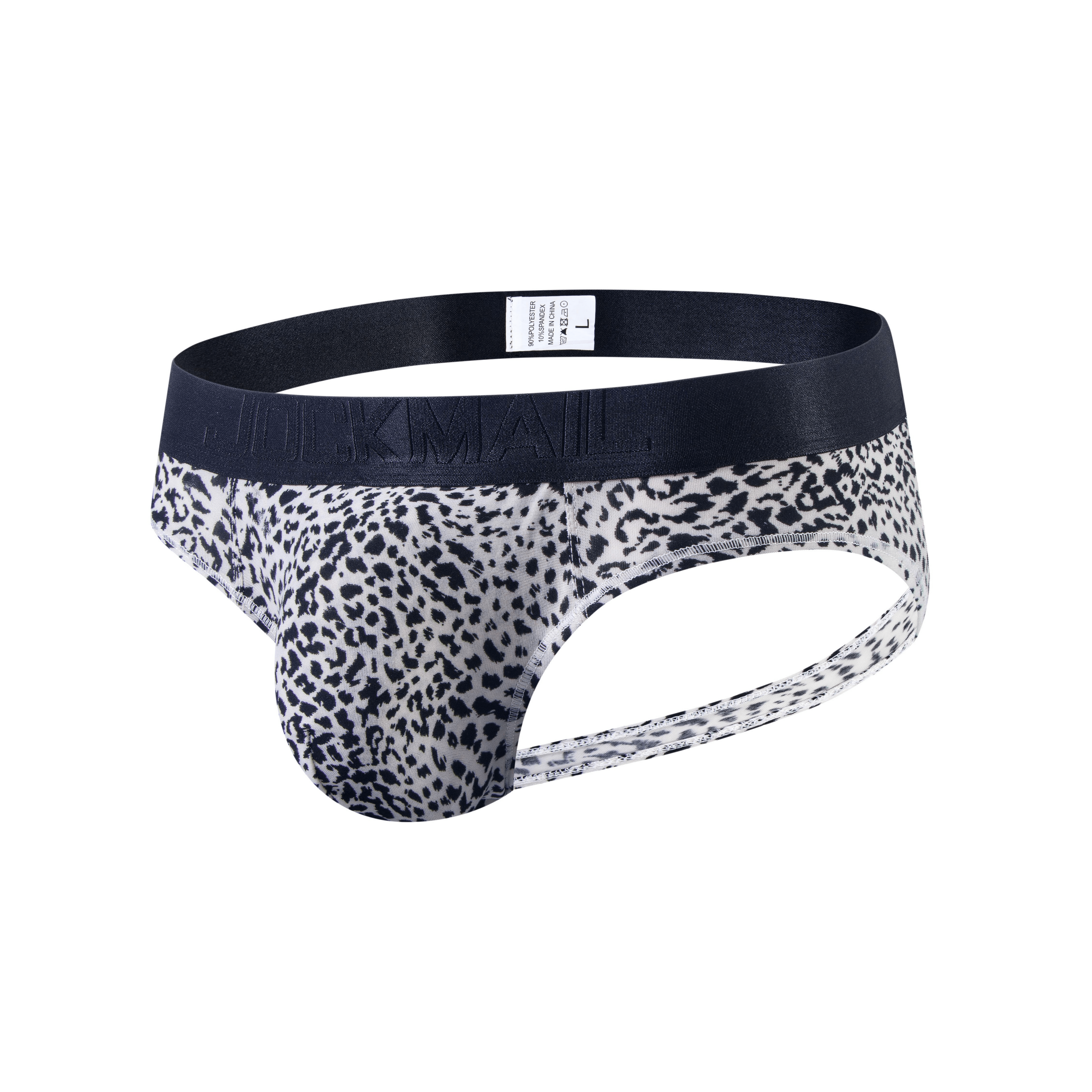 Men's JOCKMAIL JM318 - Monochromatic Backless Snake Brief