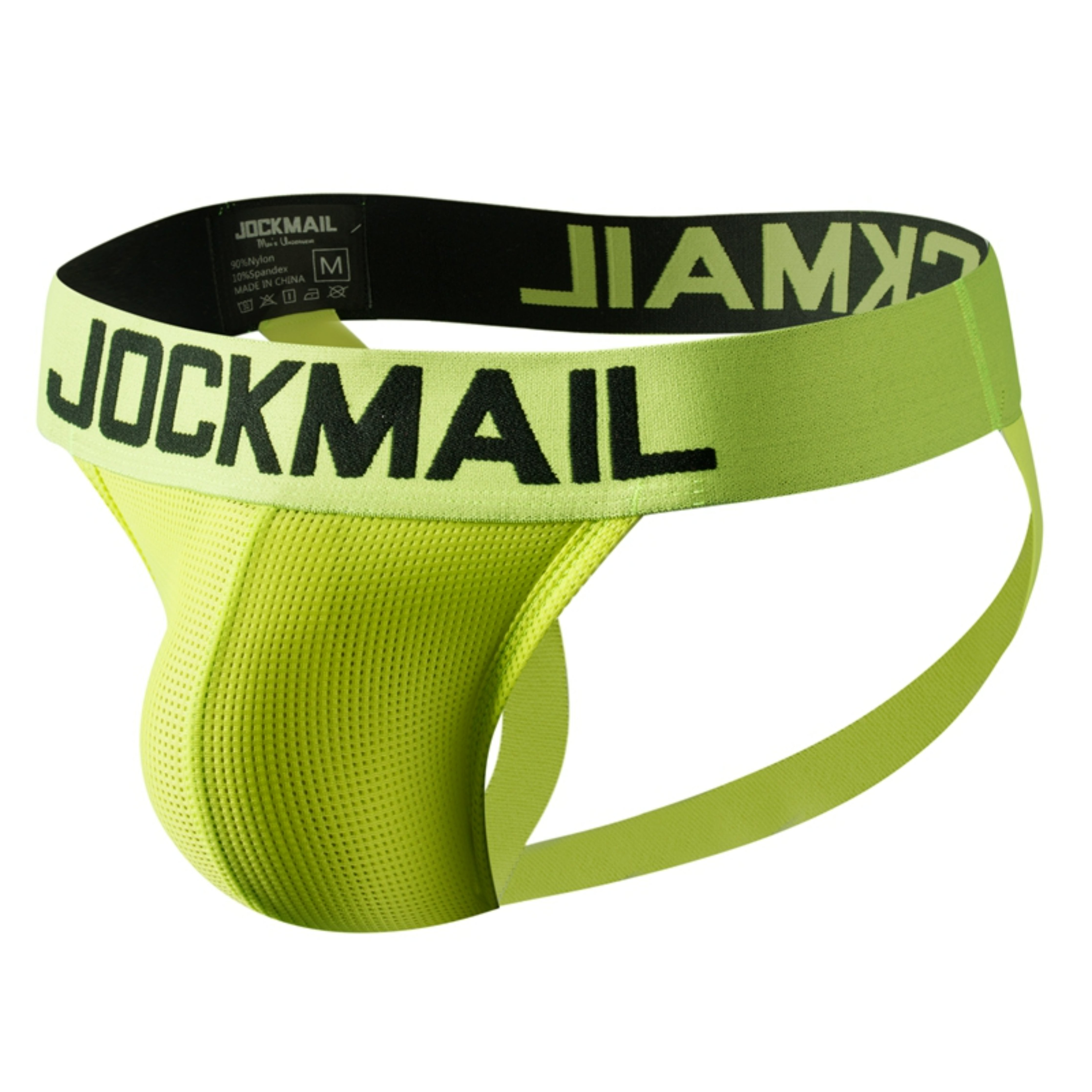 Men's JOCKMAIL JM240 - Neon Monochromatic Jockstrap - JOCKMAIL