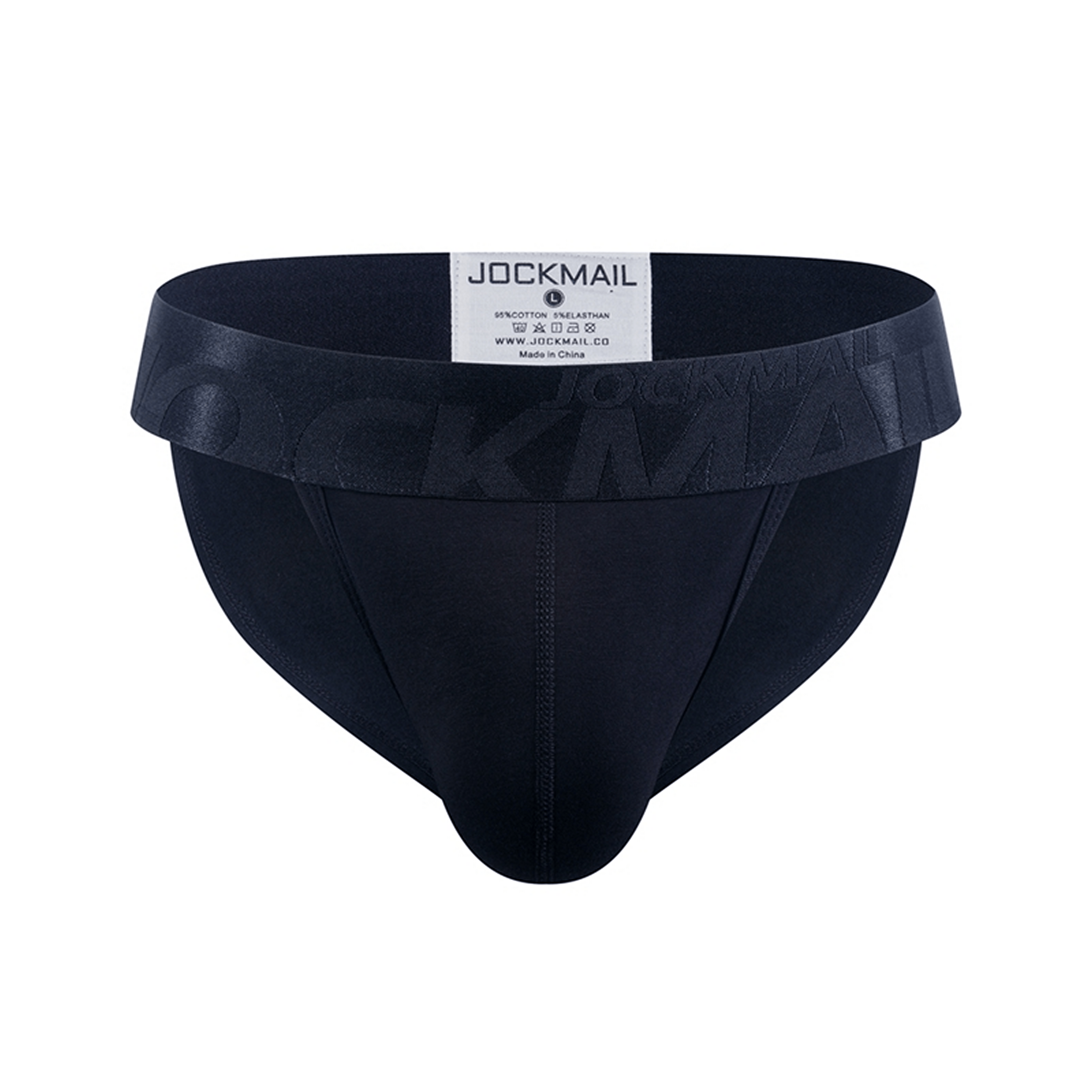 Men's JOCKMAIL JM374 - Monochromatic Brief - JOCKMAIL