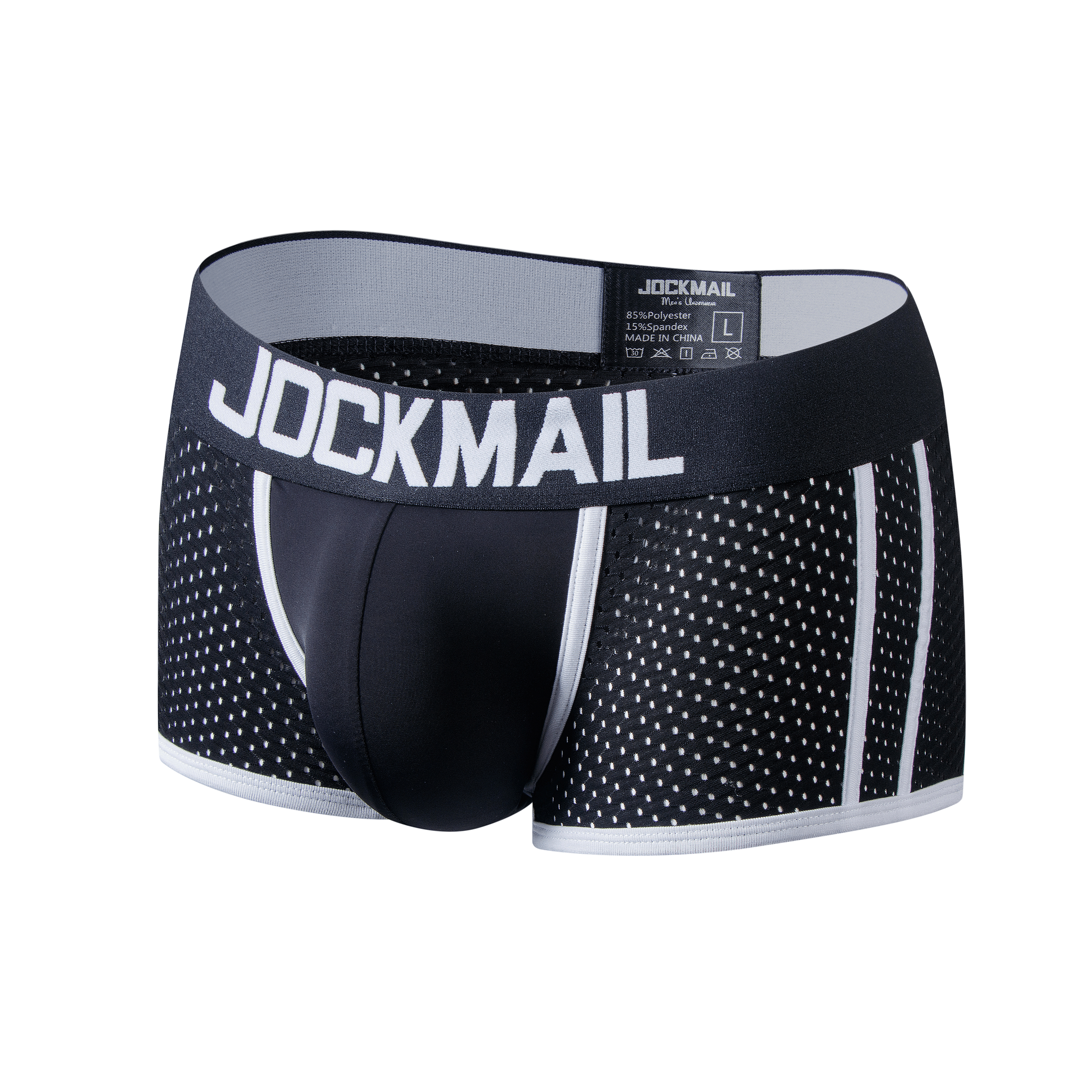 Men's JOCKMAIL JM405 - Cotton/Mesh Boxer - JOCKMAIL