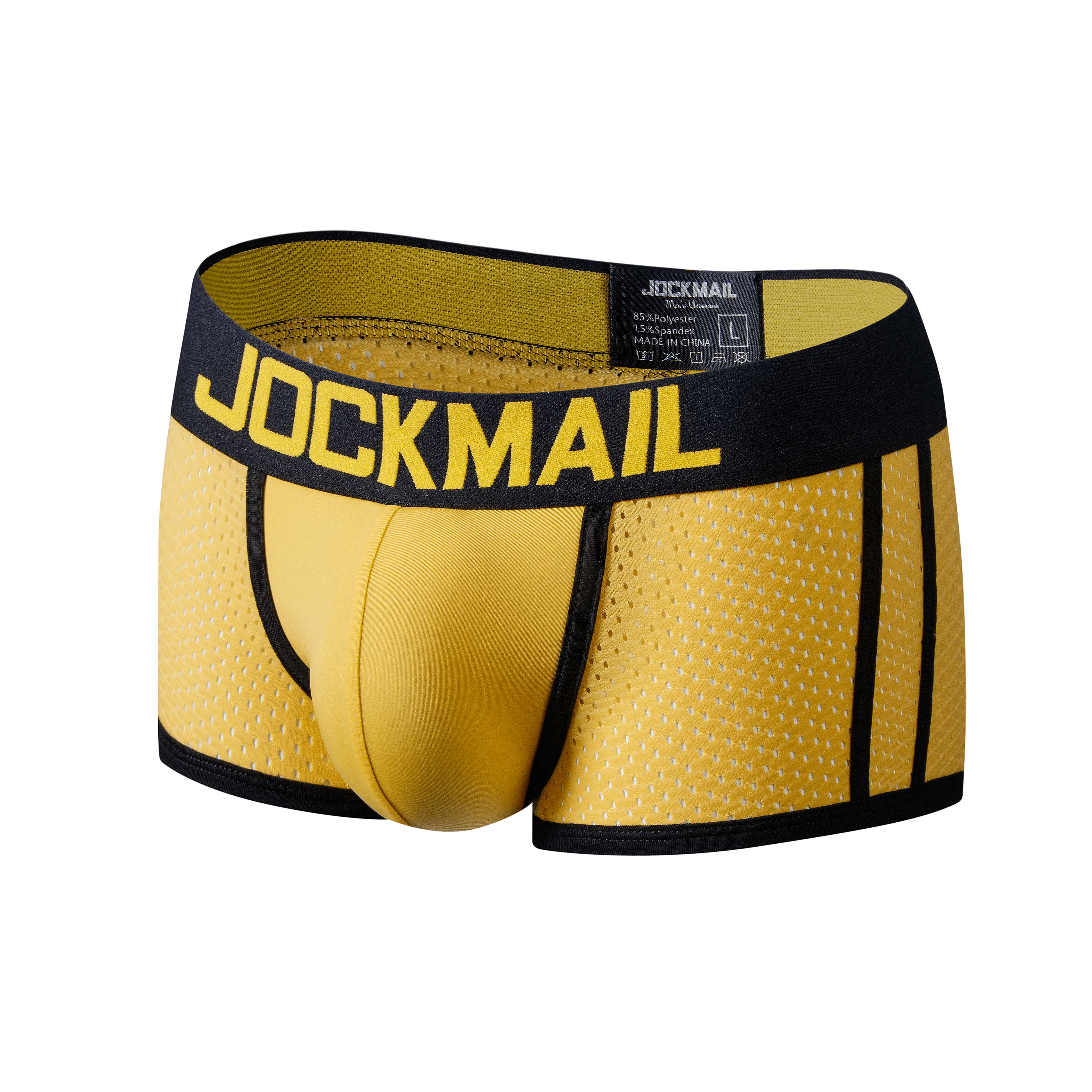 Men's JOCKMAIL JM405 - Cotton/Mesh Boxer - JOCKMAIL