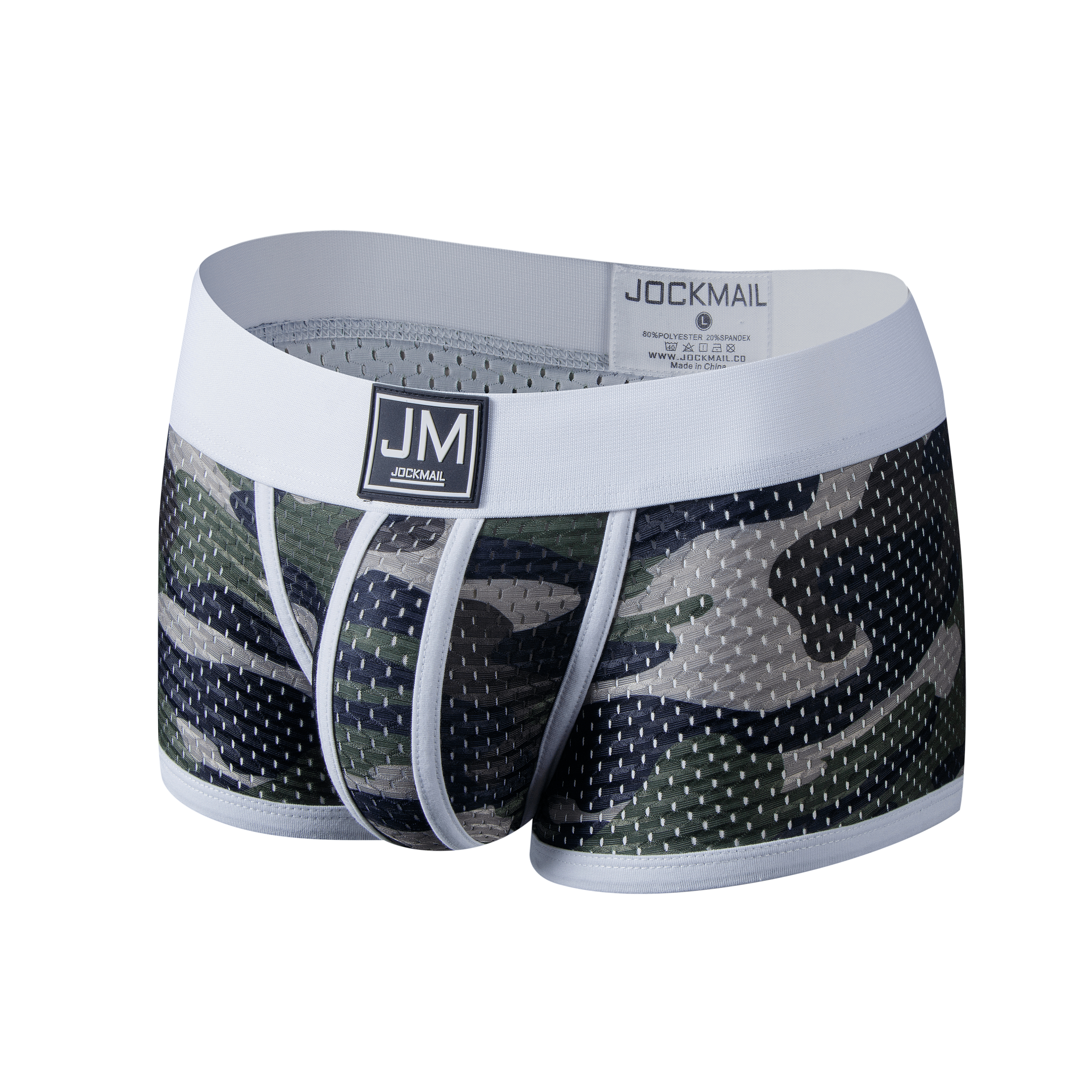 Men's JOCKMAIL JM463 - Camouflage Boxer - JOCKMAIL